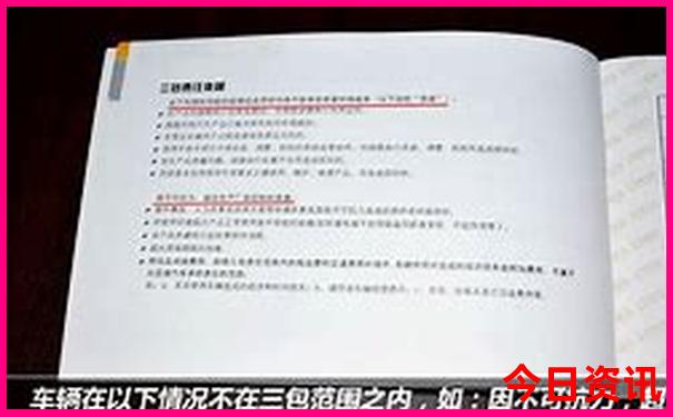 法国好玩的地方有哪些